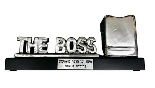 מתנות מקוריות