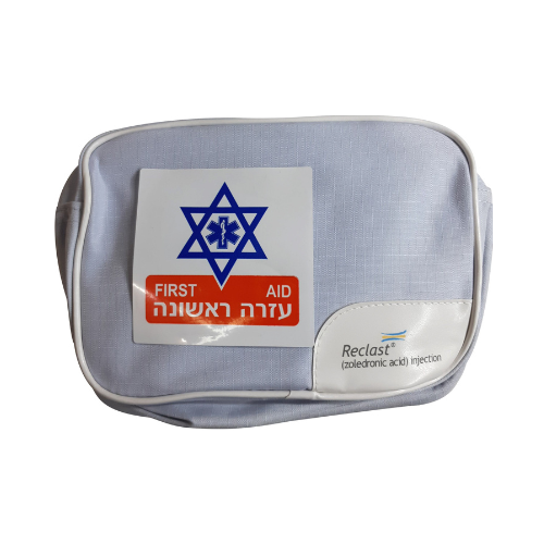 עזרה ראשונה נרתיק