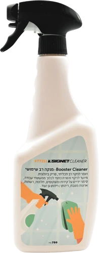 חומר ניקוי רב שימושי Booster Cleaner נפח 750 מ''ל