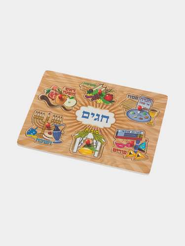 פאזל עץ חגים צבעוני 30/22 ס