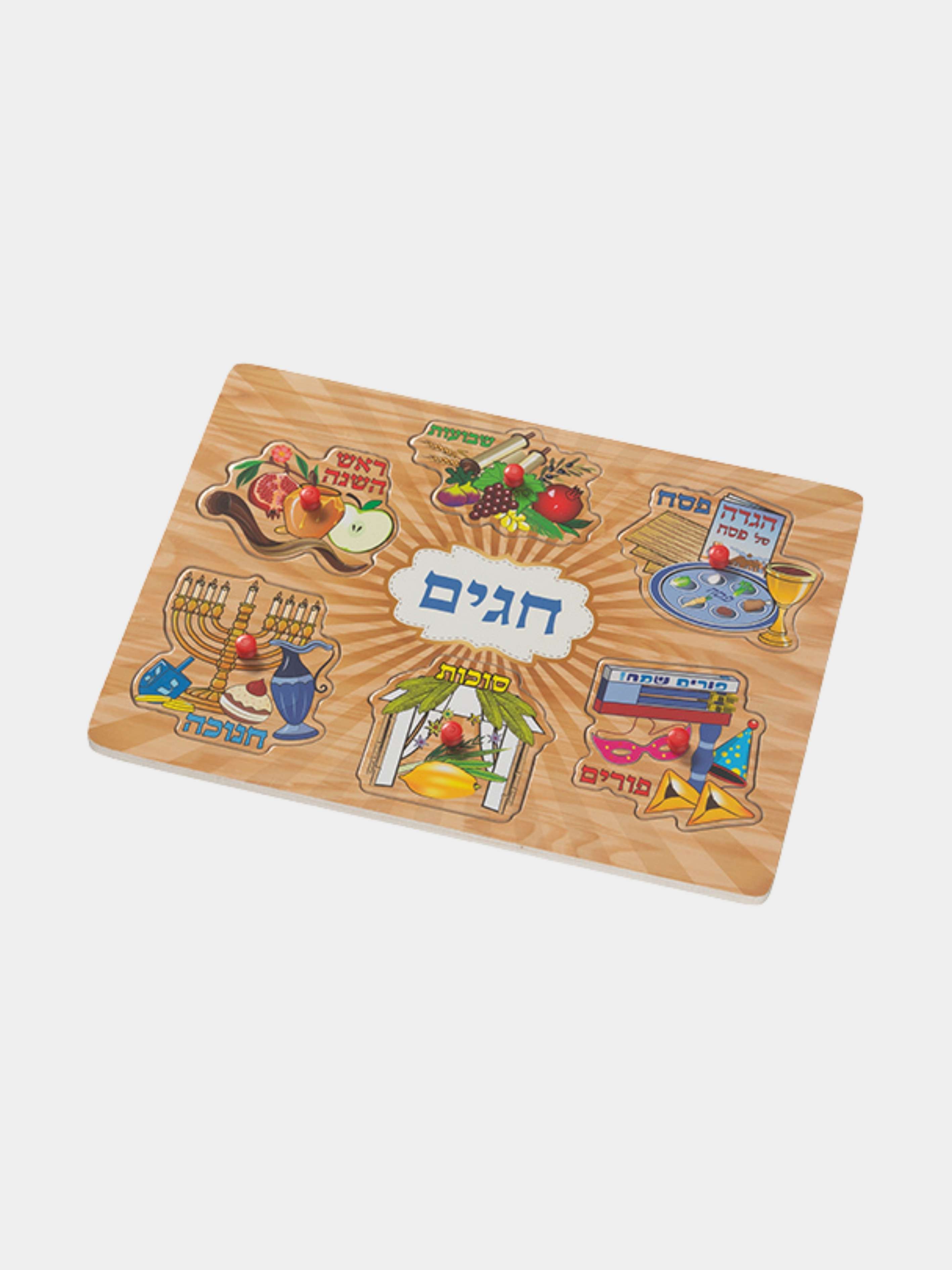 פאזל עץ חגים צבעוני 30/22 ס"מ