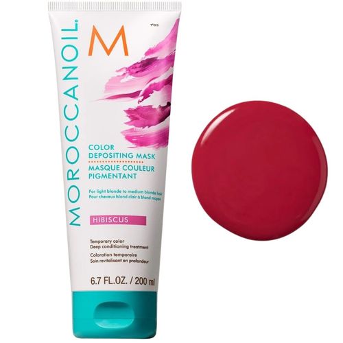 מסכת צבע שמן מרוקאי Moroccanoil שמן מרוקאי 200 מ