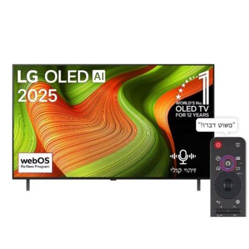 טלוויזיה LG OLED77B56LA 4K