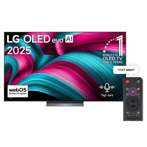 טלוויזיה LG OLED77C56LA 4K