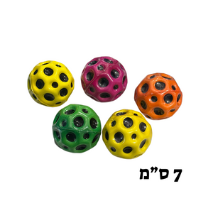 כדור לחיצות גודל 7 ס