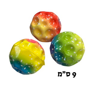 כדור תרגול לחיצות גודל 9 ס