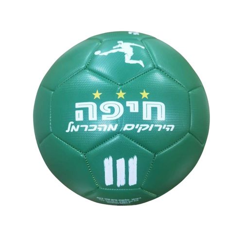 כדורגל איכותי מאוד 420 גרם אוהדים ירוק חיפה 5