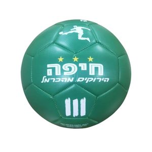 כדורגל איכותי מאוד 420 גרם אוהדים ירוק חיפה 5" הירוקים מהכרמל