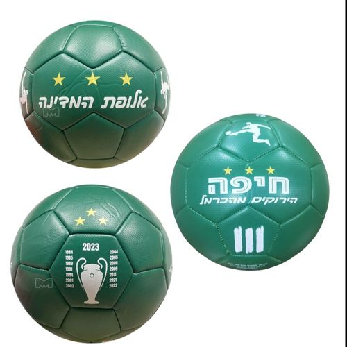 כדורגל איכותי מאוד 420 גרם אוהדים ירוק חיפה 5