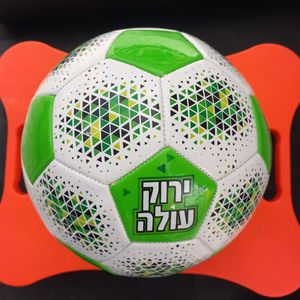 כדורגל ירוק עולה חיפה  5"