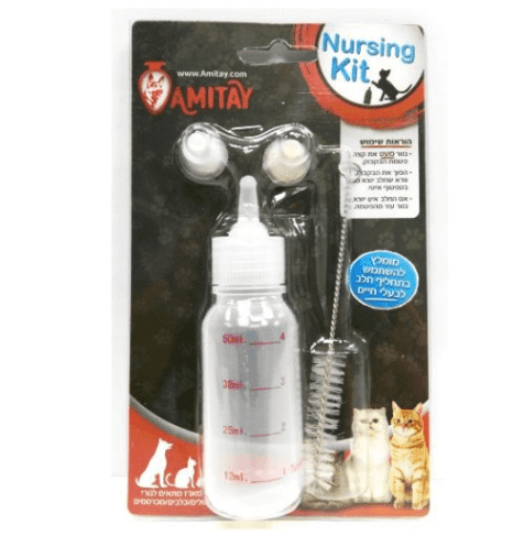 בקבוק הנקה לגורי חתולים וכלבים – Amitay Nursing Kit