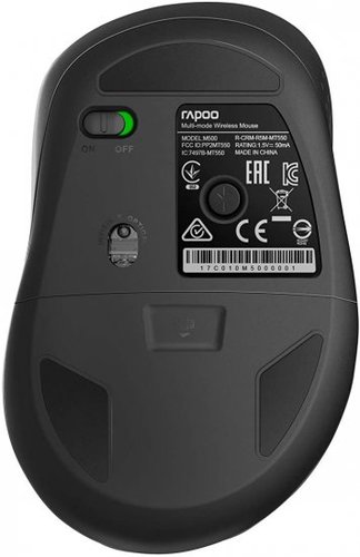 עכבר Rapoo M500 Silent עם עיצוב ארגונומי ומשקל קל