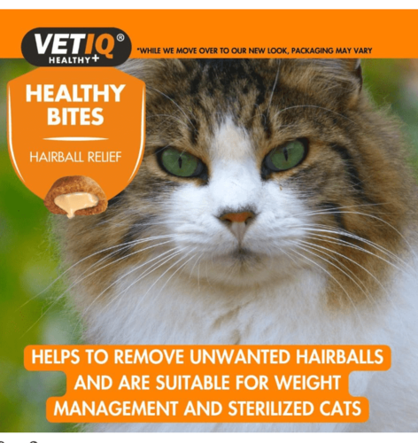 חטיף לחתולים VETIQ Hairball Relief 65 גרם – מניעת כדורי פרווה | מולי חיות מחמד