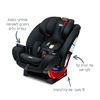 מושב בטיחות One4Life SafeWash BRITAX וואן 4 לייף ברייטקס
