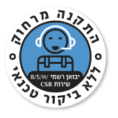 מדיח כלים אינטגרלי מלא 60 ס