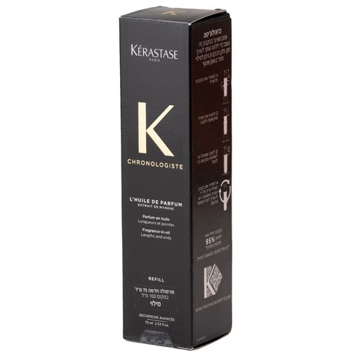 שמן בושם יוקרתי לשיער כרונולוג`יסט KERASTASE קרסטס 75 מ