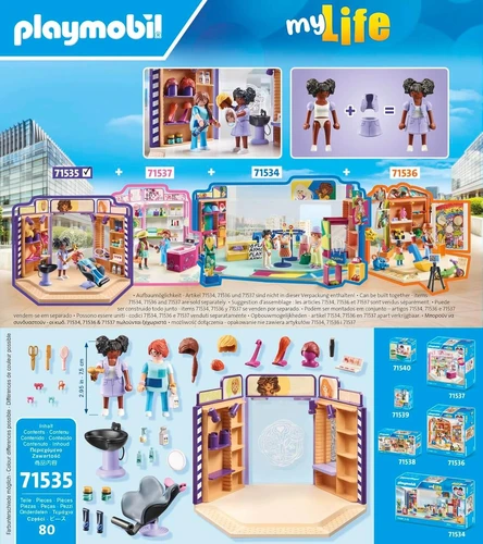 משחק פליימוביל מספרה לגילאי 5+