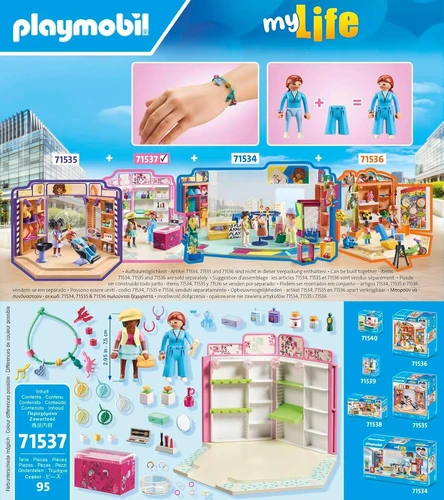 משחק פליימוביל חנות אביזרים לגילאי 5+