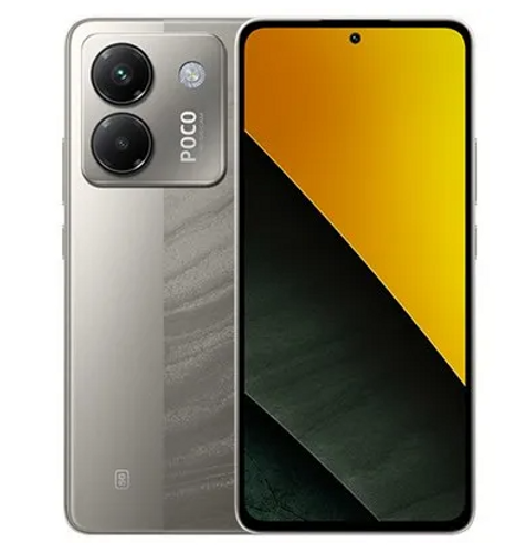 טלפון סלולרי Xiaomi Poco M7 Pro 5G 512GB 12GB RAM שיאומי יבואן רשמי