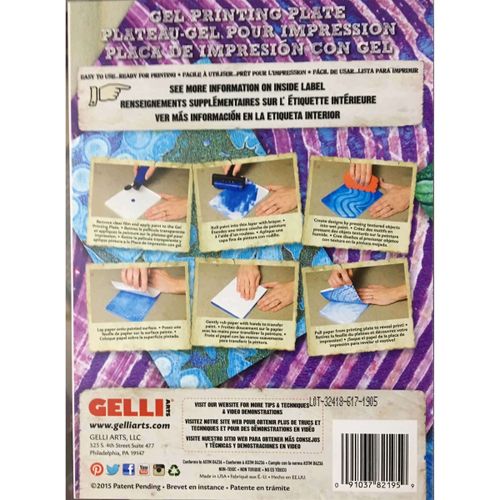 משטח ג'לי להדפס Gelli Plate מידה : 20,3X25,4 ס