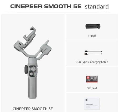 גימבל לסמארטפון Zhiyun Cinepeer Smooth 5E