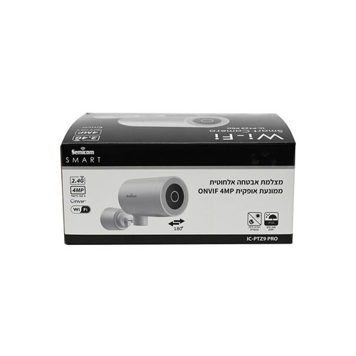 מצלמת אבטחה אלחוטית WIFI ממונעת סמיקום דגם IC-PTZ9 PRO