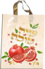 10 שקית גדולה שנה טובה עם ידית