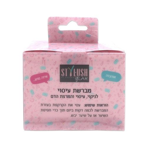 מברשת עיסוי