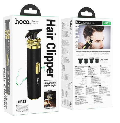 מכונת תספורת HOCO HP22