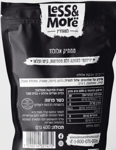 אלולוז 400 גר - less & more