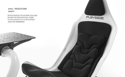 Playseat Formula Instinct - F1 Edition  