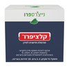 קלציפרו | נייצ'רס פרו