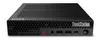 מחשב LENOVO P3 Tiny G2 Ultra 7 265T | 16GB | 1TB | RTX A1000 |
