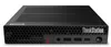 מחשב LENOVO P3 Tiny G2 Ultra 7 265T | 32GB | 1TB | RTX A1000 |