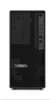 מחשב LENOVO WS P2 G2 Ultra 7 265 | 32GB | 1TB | RTX A1000 8GB |