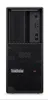 מחשב LENOVO P3 G2 Ultra 7 265K | 32GB | 1TB | NVIDIA RTX 2000 |