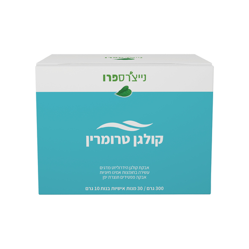 ‎קולגן טרומרין-רביעייה 