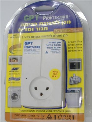 ‏מגן ברקים Semicom SC9 Dish 7290100375983