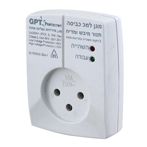 ‏מגן ברקים Semicom SC9 Dish 7290100375983