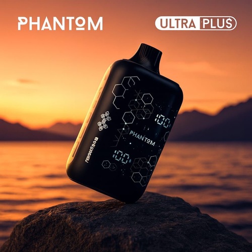 קוויט QWEET ULTRA PLUS 55,000