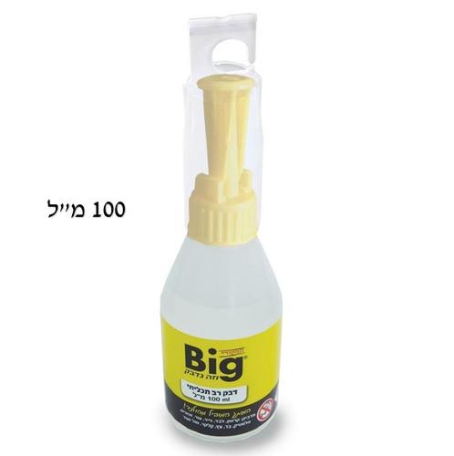 דבק ביג רב תכליתי 100 מ
