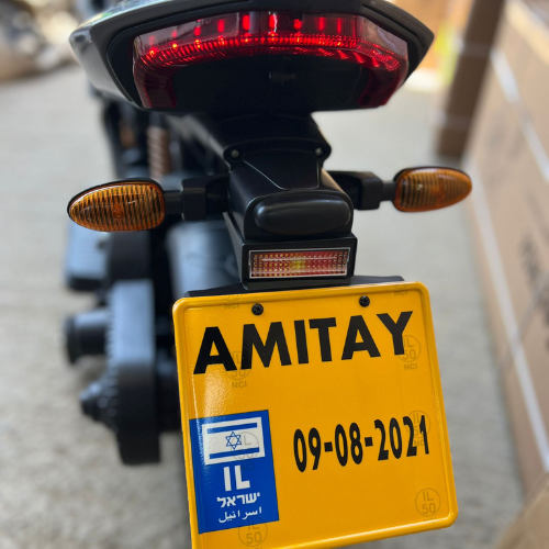 לוחית לאופנוע חשמלי 24V