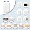 ארון ברק סגל בייבי SEGAL
