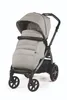 עגלה לתינוק Book Lounge Modular - Moonstone Peg perego