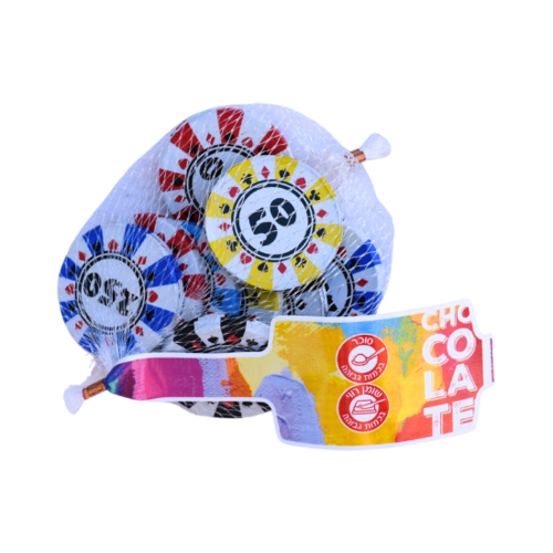 זיטונים שוקולד חלב באריזת רשת | 70 גרם