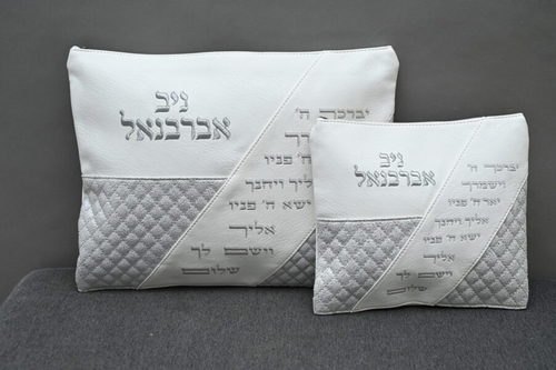 סט בר מצווה מהודר לבן כסף
