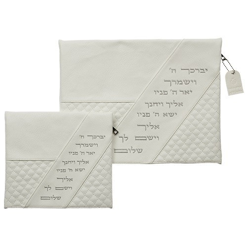 סט בר מצווה מהודר