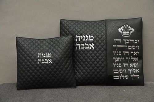 סט בר מצווה מהודר שחור כסף