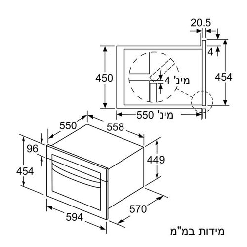 תנור בנוי 44 ליטר משולב מיקרוגל Bosch CMA583MB0 Serie 4 שחור | סין- לפרטים נוספים בקרו באתר - Electro-Buy