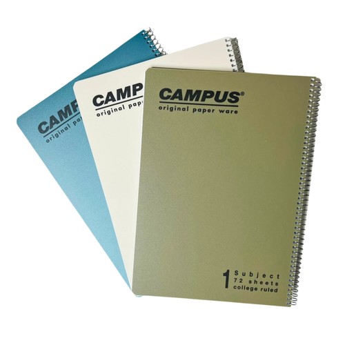 מארז 3 מחברות חשבון, נושא 1, A4 דגם CAMPUS , (ירוק זית, כחול ים, בג')